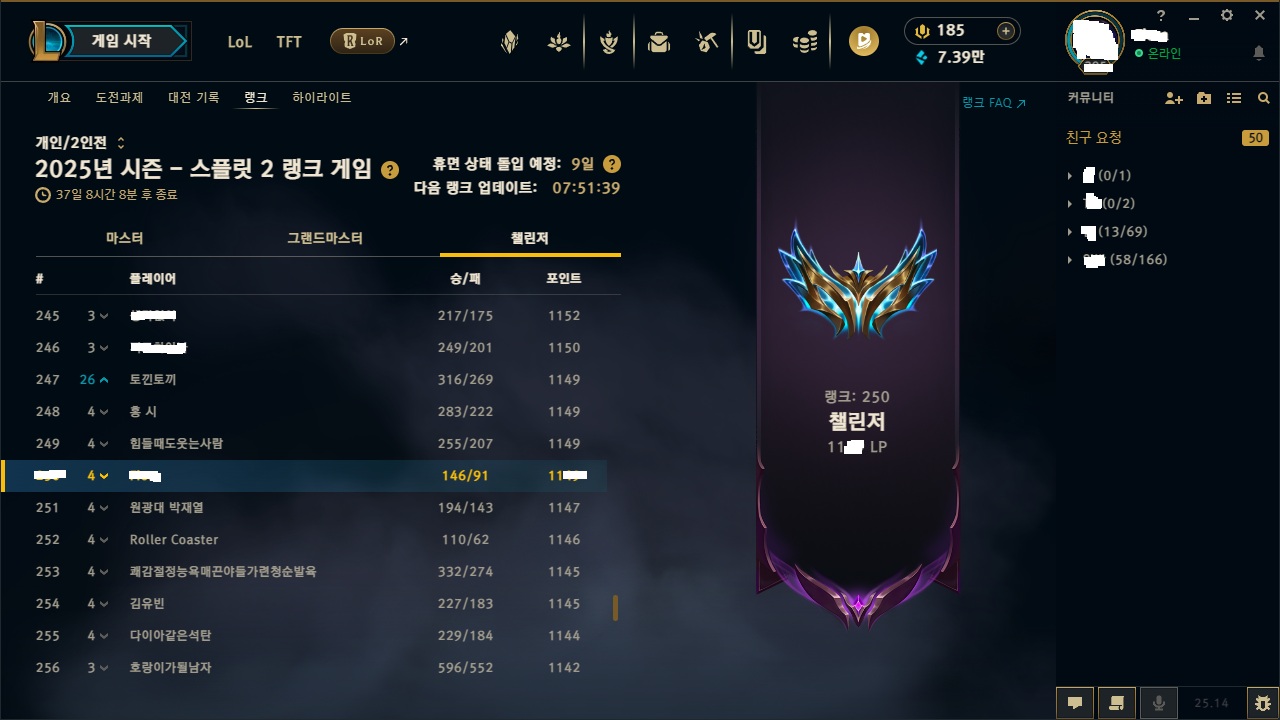 이미지 내용