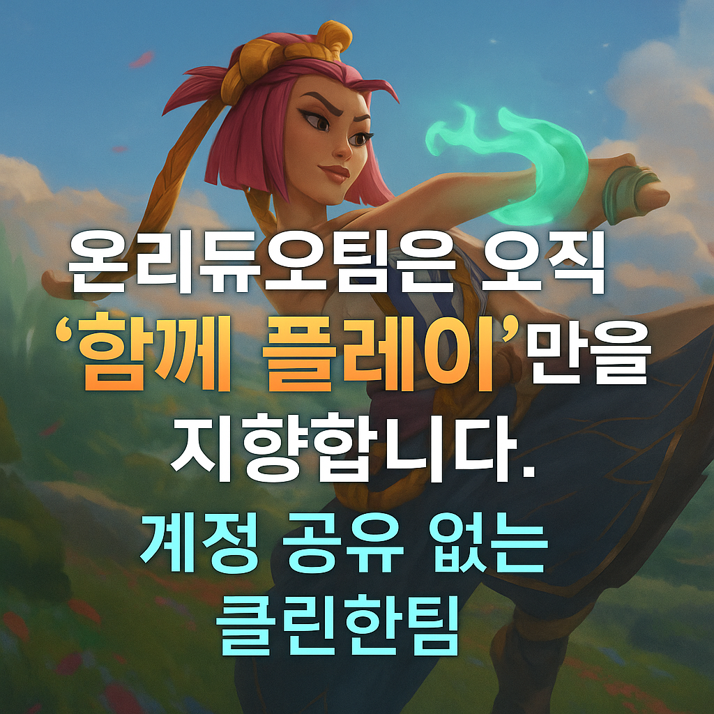 이미지 내용