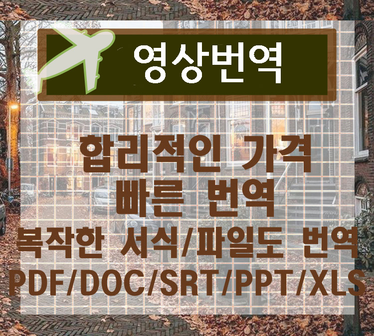 이미지 내용