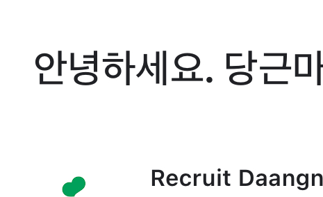 이미지 내용