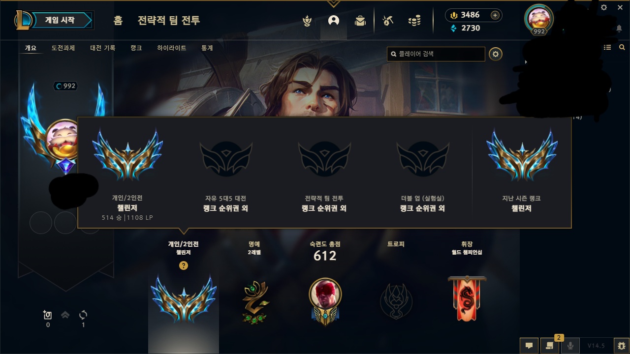 이미지 내용