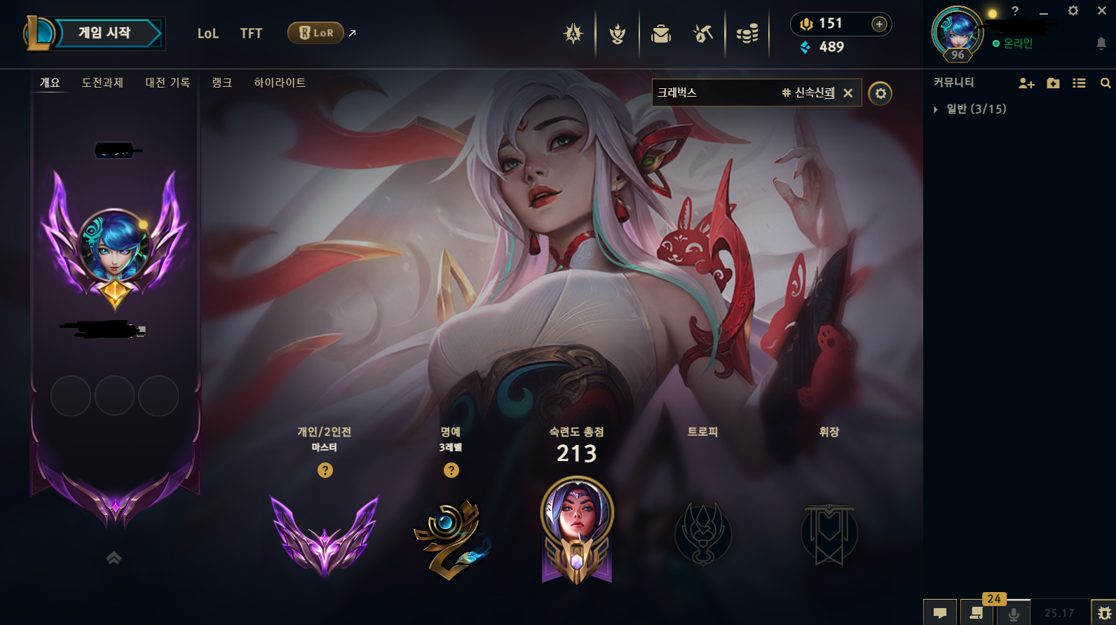 이미지 내용