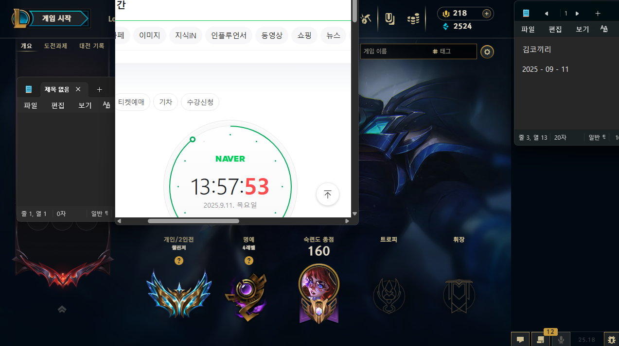 이미지 내용