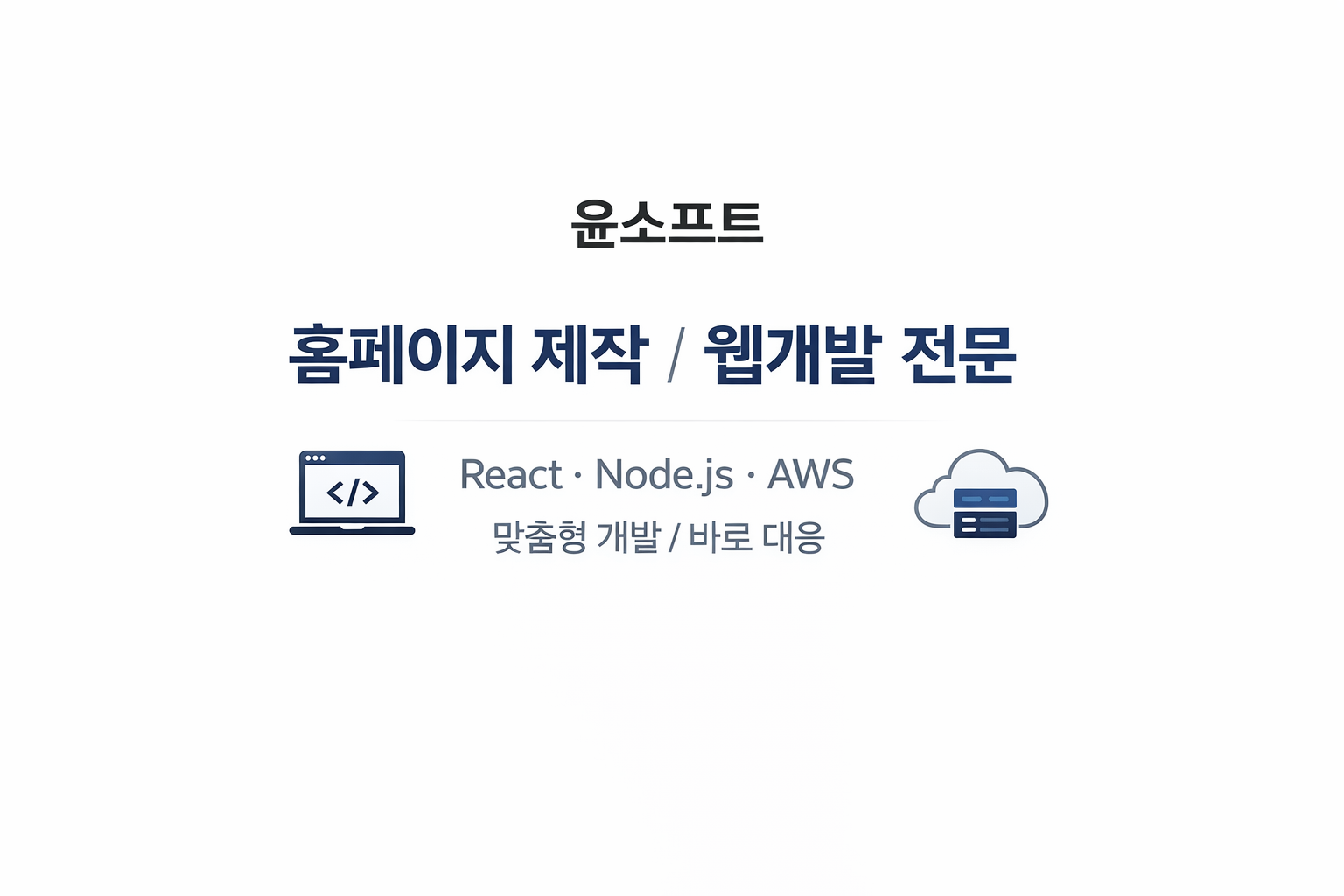이미지 내용