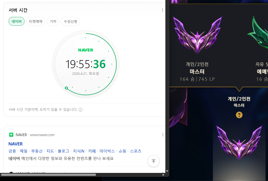 이미지 내용