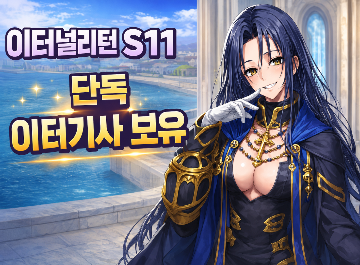 이미지 내용